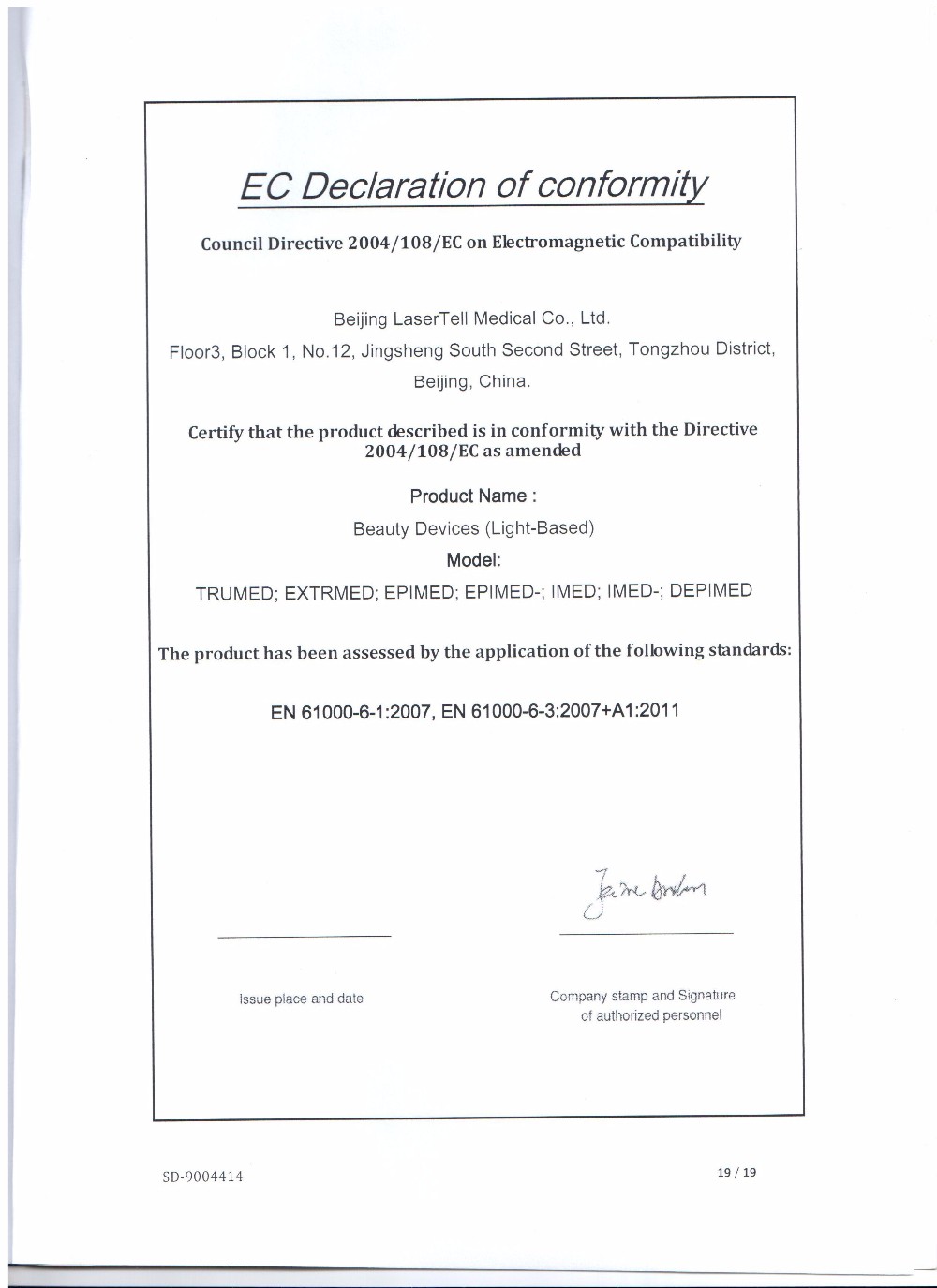 Certification 4