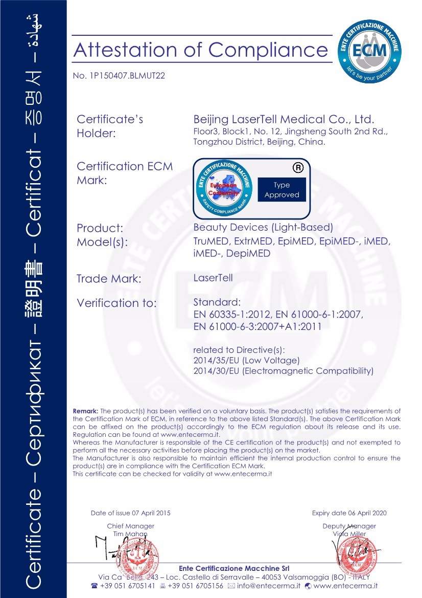Certification 2