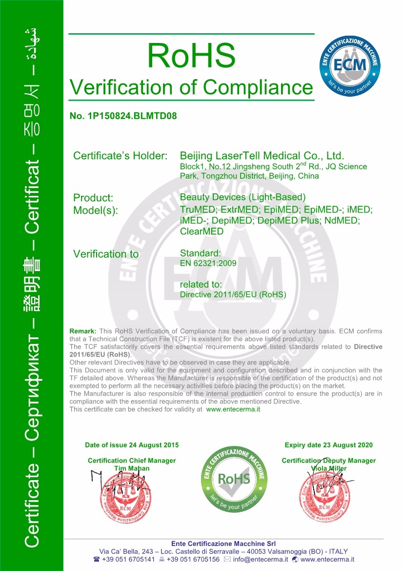 Certification 1