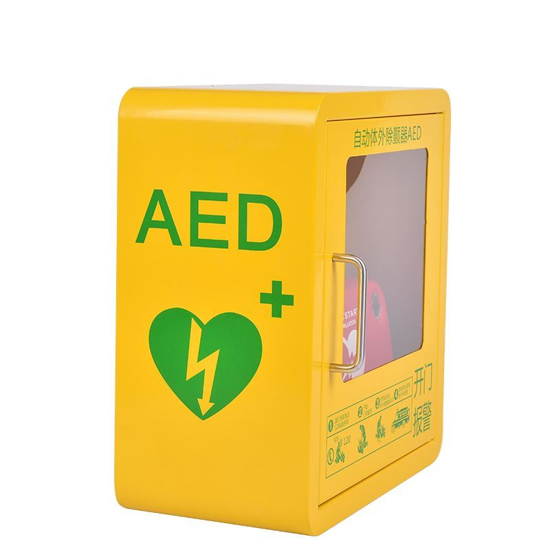CPR First Aid Defibrillator Training Kit Aluminium Metal Wall Indoor Aed Cabinet with Mounted