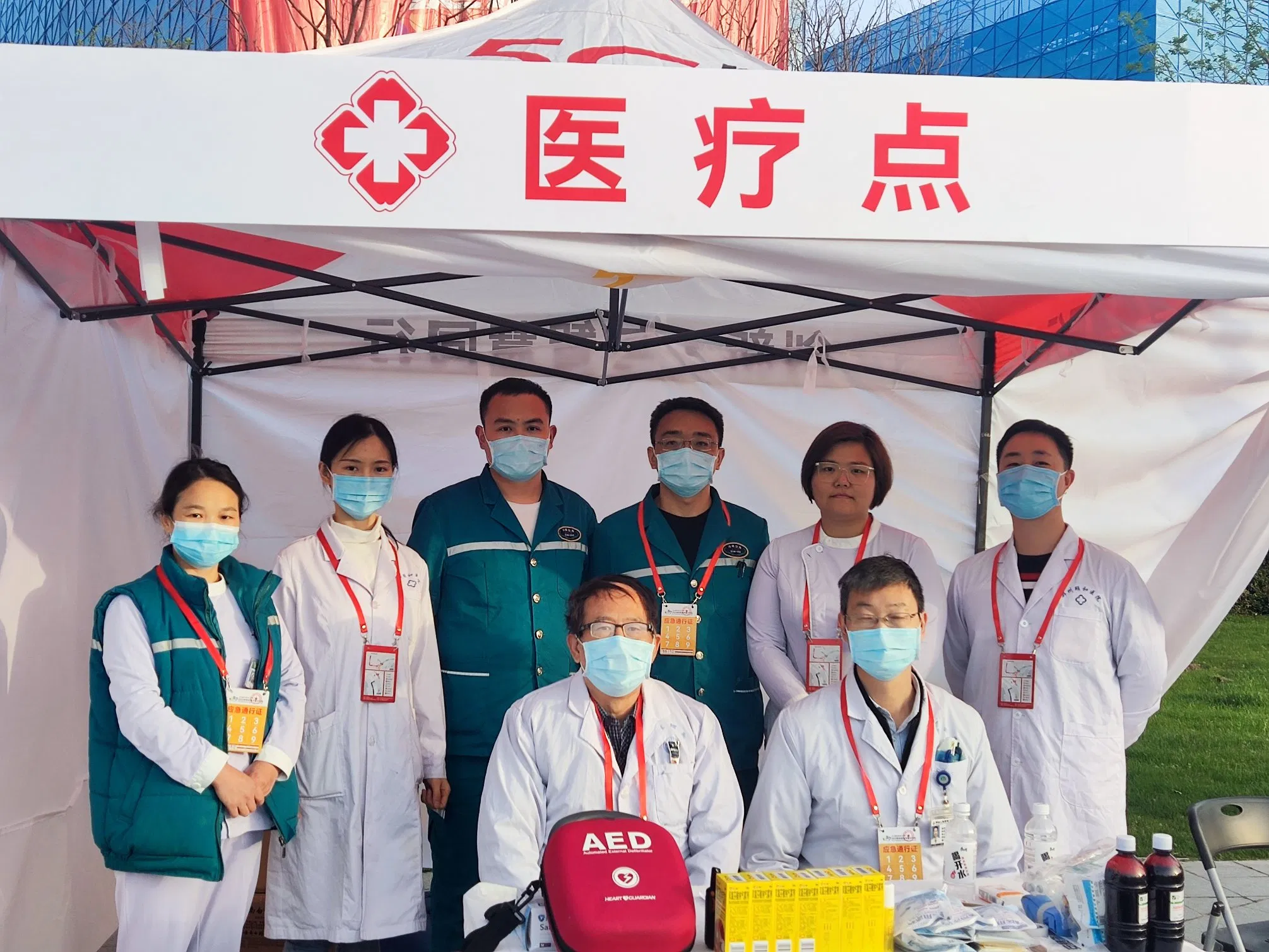 First Aid Cardiology Automatic External Defibrillator (AED) with Low Energy Bte, Bluetooth