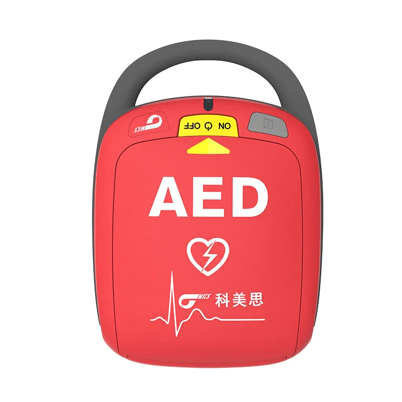 AED Display 1