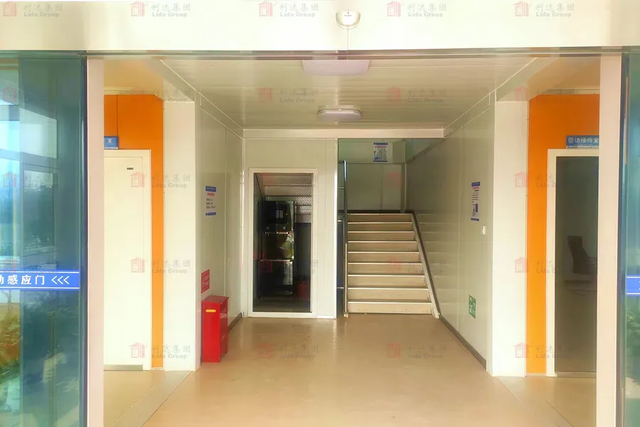 Container House School