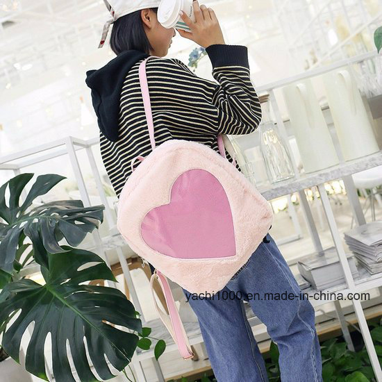 Soft Plush Heart Shape Kid School Lbag