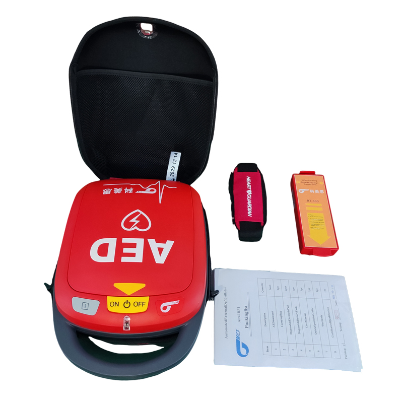 First Aid Automatic External Defibrillator (AED) with CE, ISO13485, Adult/Pediatric Compaible Pads