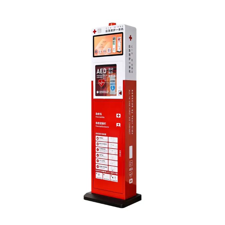 AED Video Cabinet Professional Floor Standing