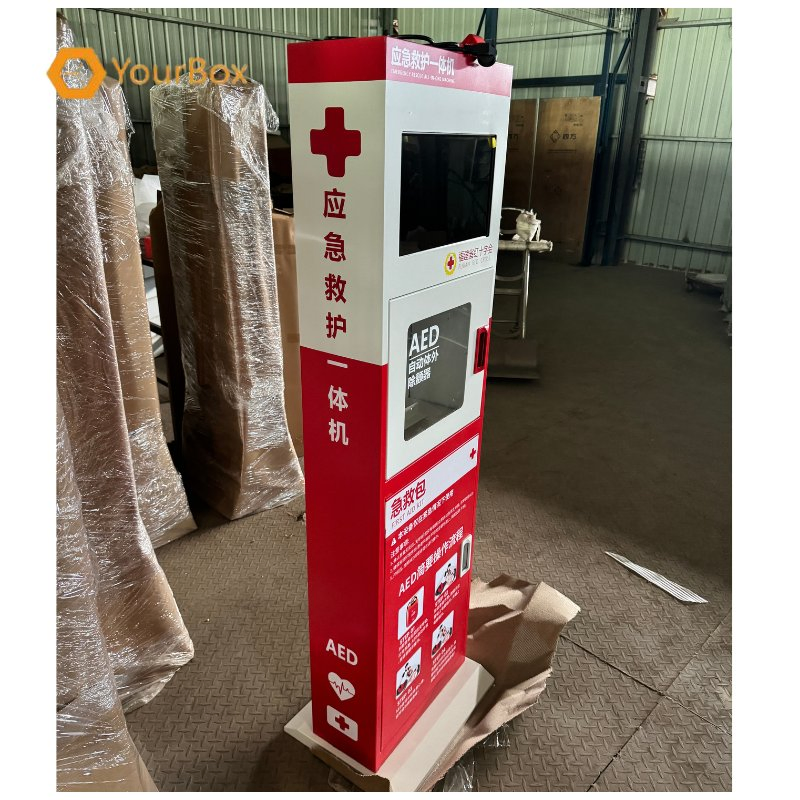 Waterproof Aed Cabinet for Outdoor Sites with Keyed Alarm