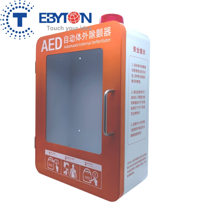 Custom Aed Cabinet with Alarm for Public Safety Solutions