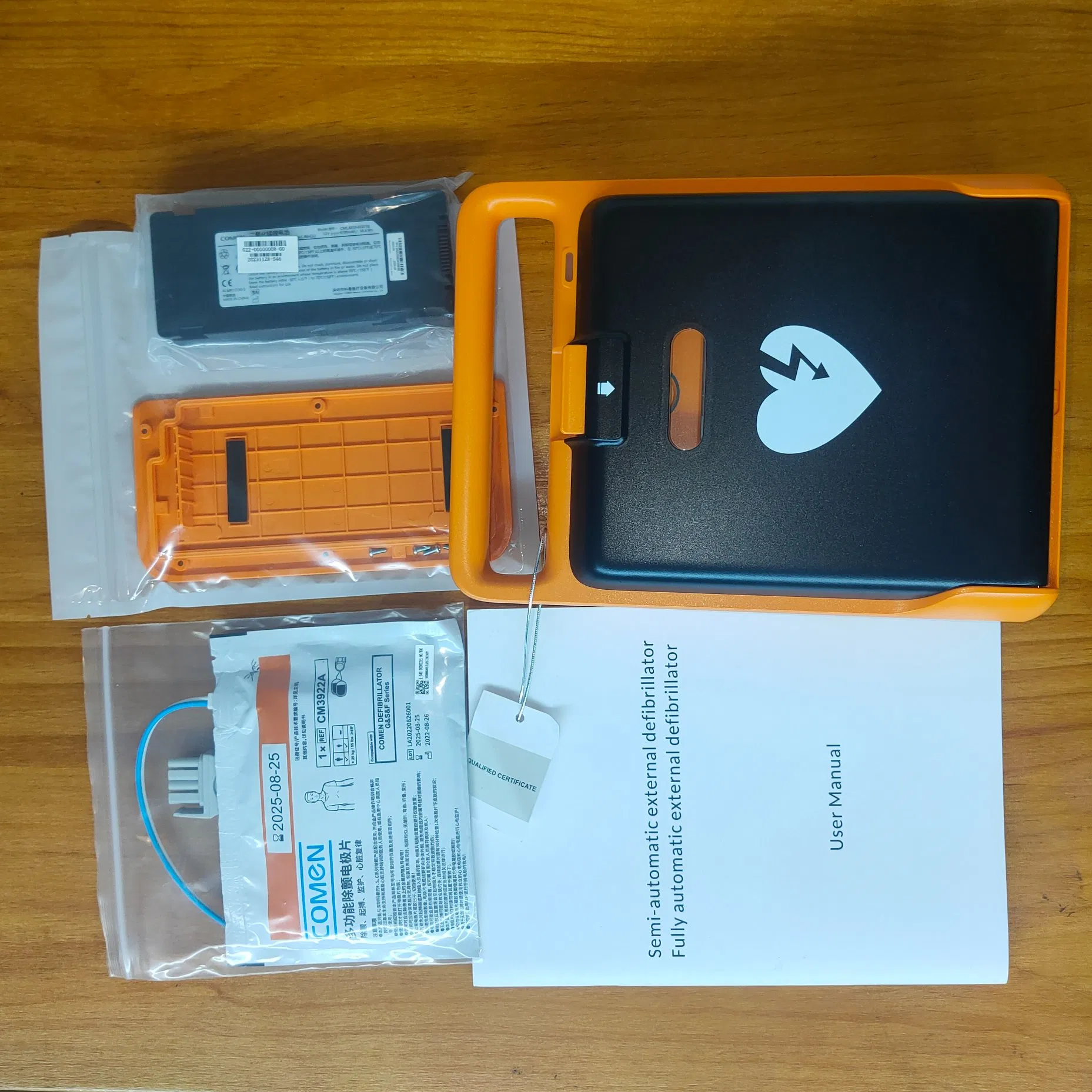 Semi-Automaticexternal Defibrillator Fully Automatic External Defibrillator