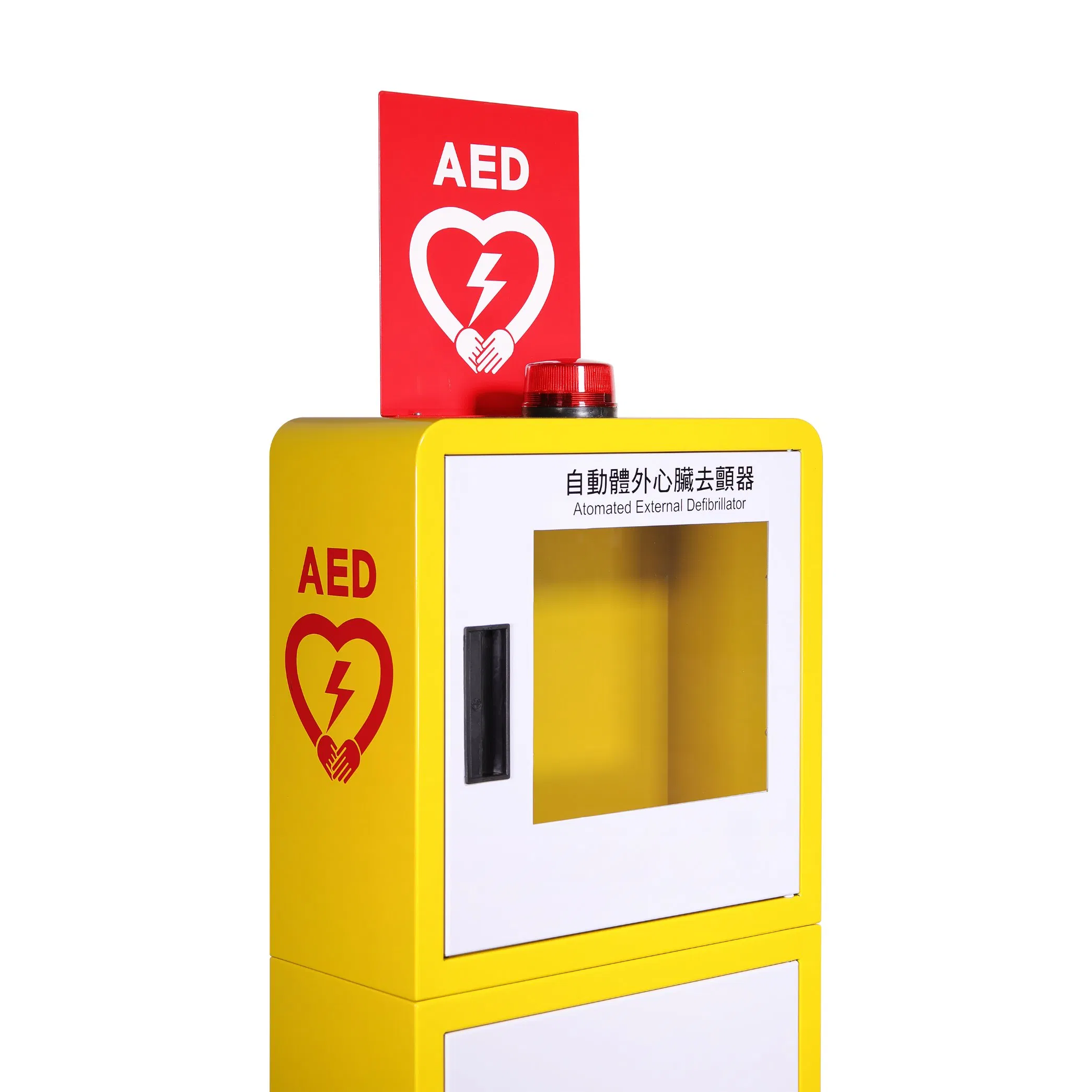 Wap M5ty Alarm System Indoor Use Floor Standing Wall Mounted Defibrillator Aed Cabinet