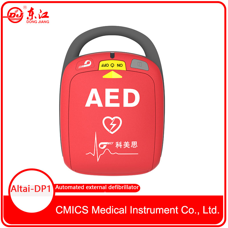 Cardiology Defibrillator (AED) with High Capacity Battery, Preinstalled Adult/Pediatric Pads, Automatic Recording