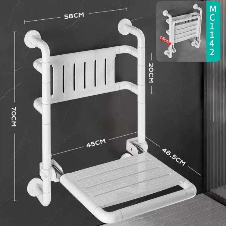 Ergonomic Adjustable Folding Bath Chair with Safety Features