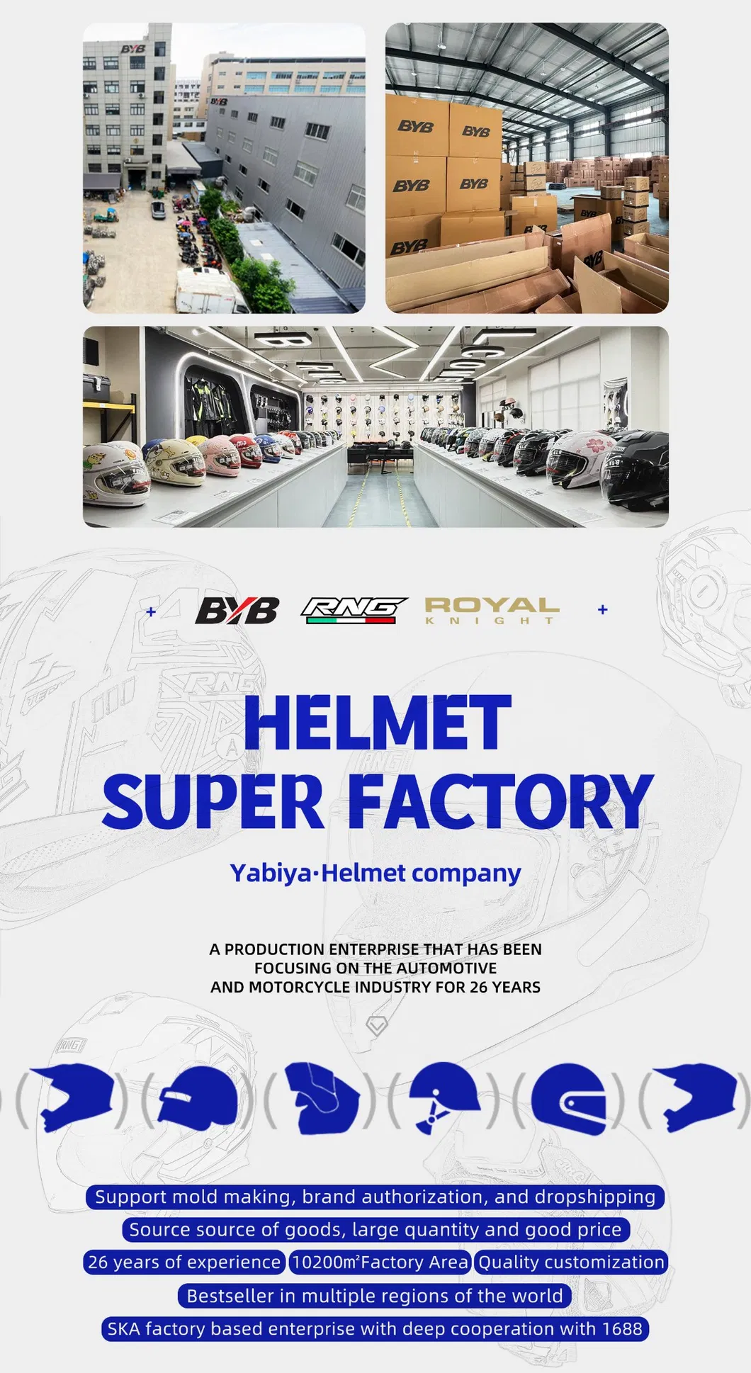 Motocross Helmet Main