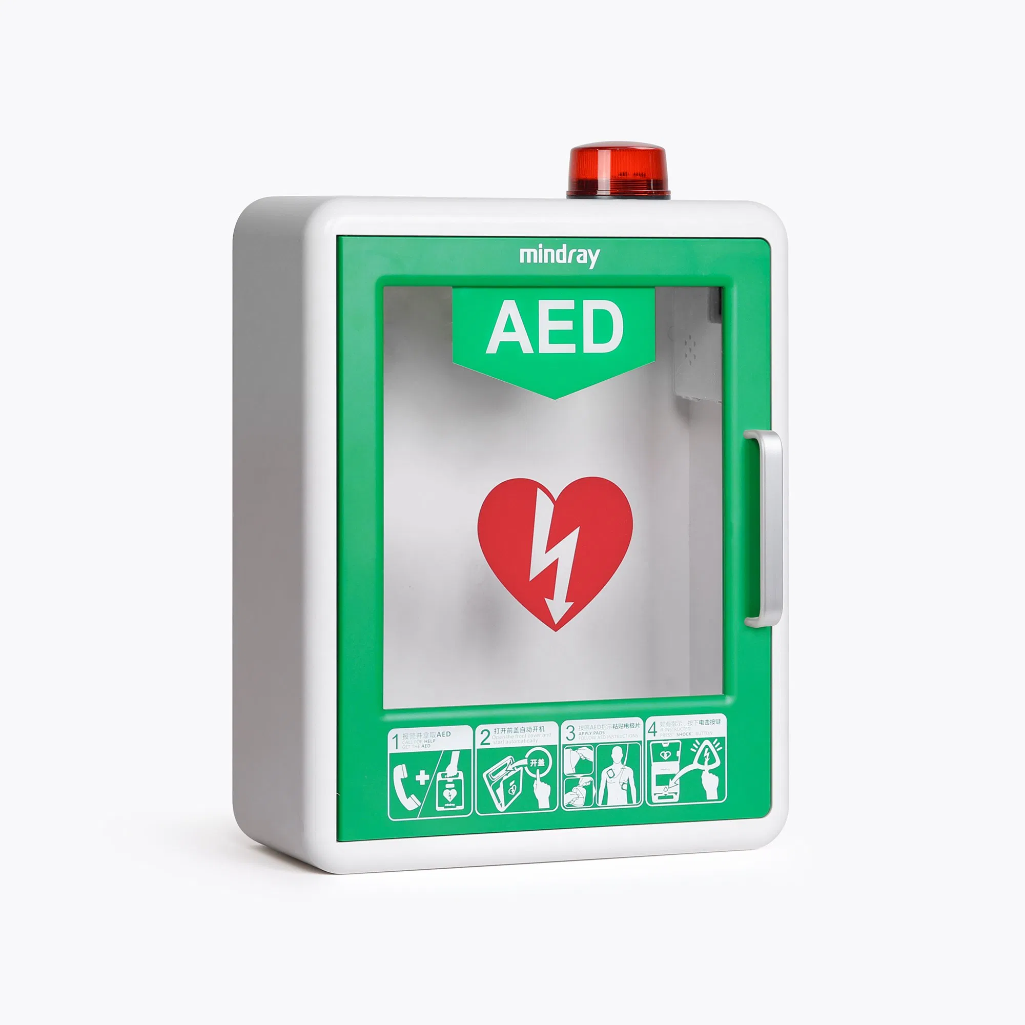 Wap-Health P11 First Aid Wall Mounted Aed Plastic Cabinet with Alarm Strobe Light Box