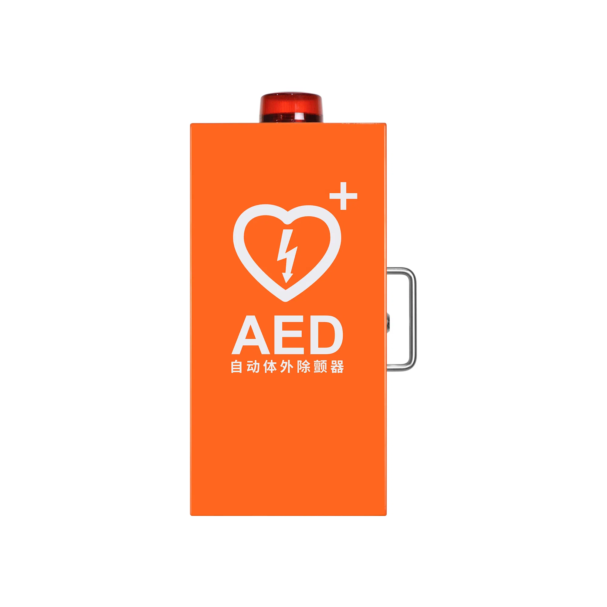 Wap M13 Wall Mounted First Aid Metal Box Alarm System and Strobe Light Aed Cabinet