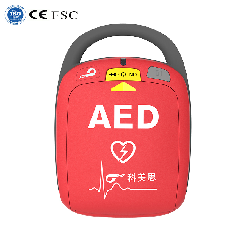 First Aid Automatic External Defibrillator (AED) with Low Energy Bte, Bluetooth Connection
