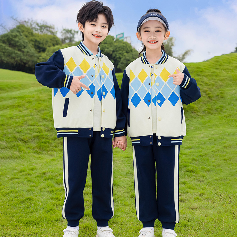 2026 New Sports Long Sleeves Suit for Kindergarten Primary and Secondary School Children of Manufacturers Wholesale