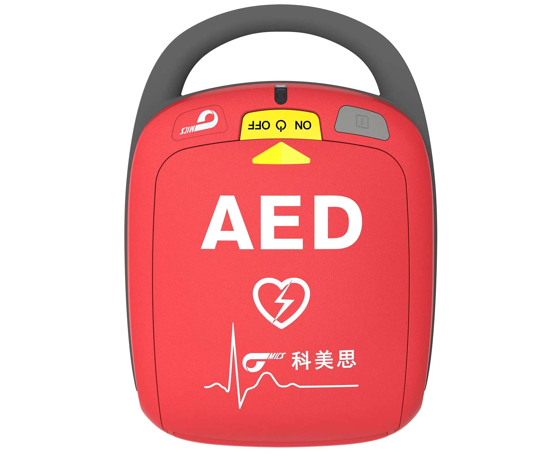Aed Defibrillator with High Capacity Battery, Preinstalled Ault/Pediatric Compatible Pads, Automatic Recording