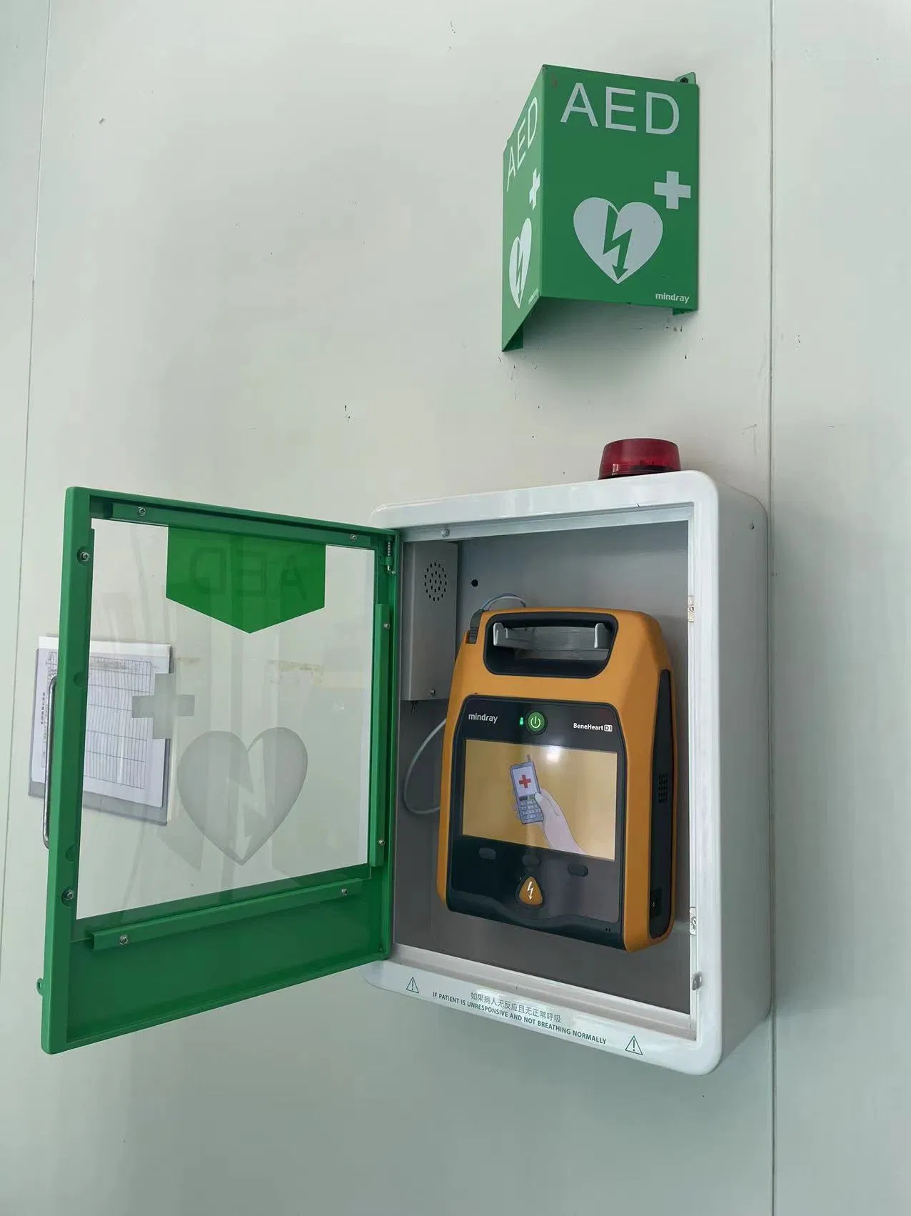 Color LCD Screen First Aid Equipment Medical Aed Portable Defibrillator