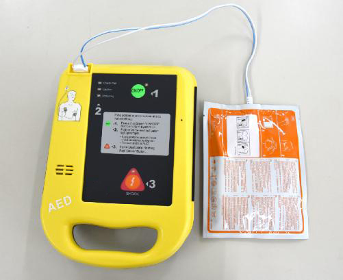Aed7000 Automatic External Defibrillator Smart Biphasic Handhold