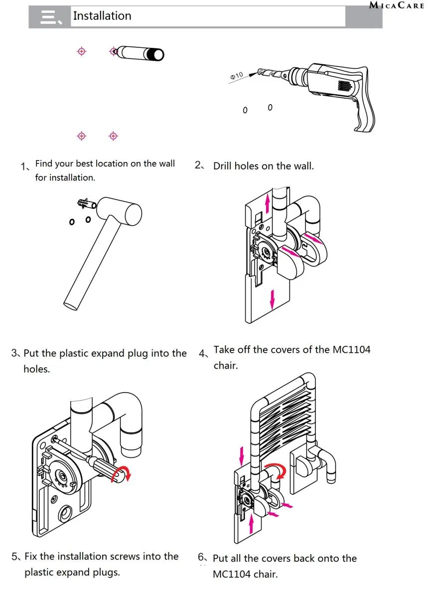 Space-Saving Shower Stool for Compact Bathrooms and Storage