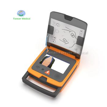 an Automated External Defibrillator Automatic Electronic Defibrillator (AED)