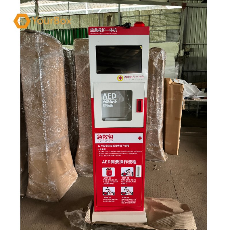 Outdoor Waterproof Aed Wall Cabinet for Public Places with Alarm