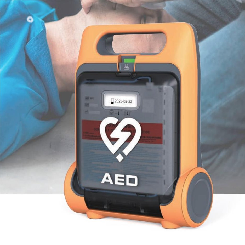 Medical Equipment Emergency Machine Child Aed and Adult Aed