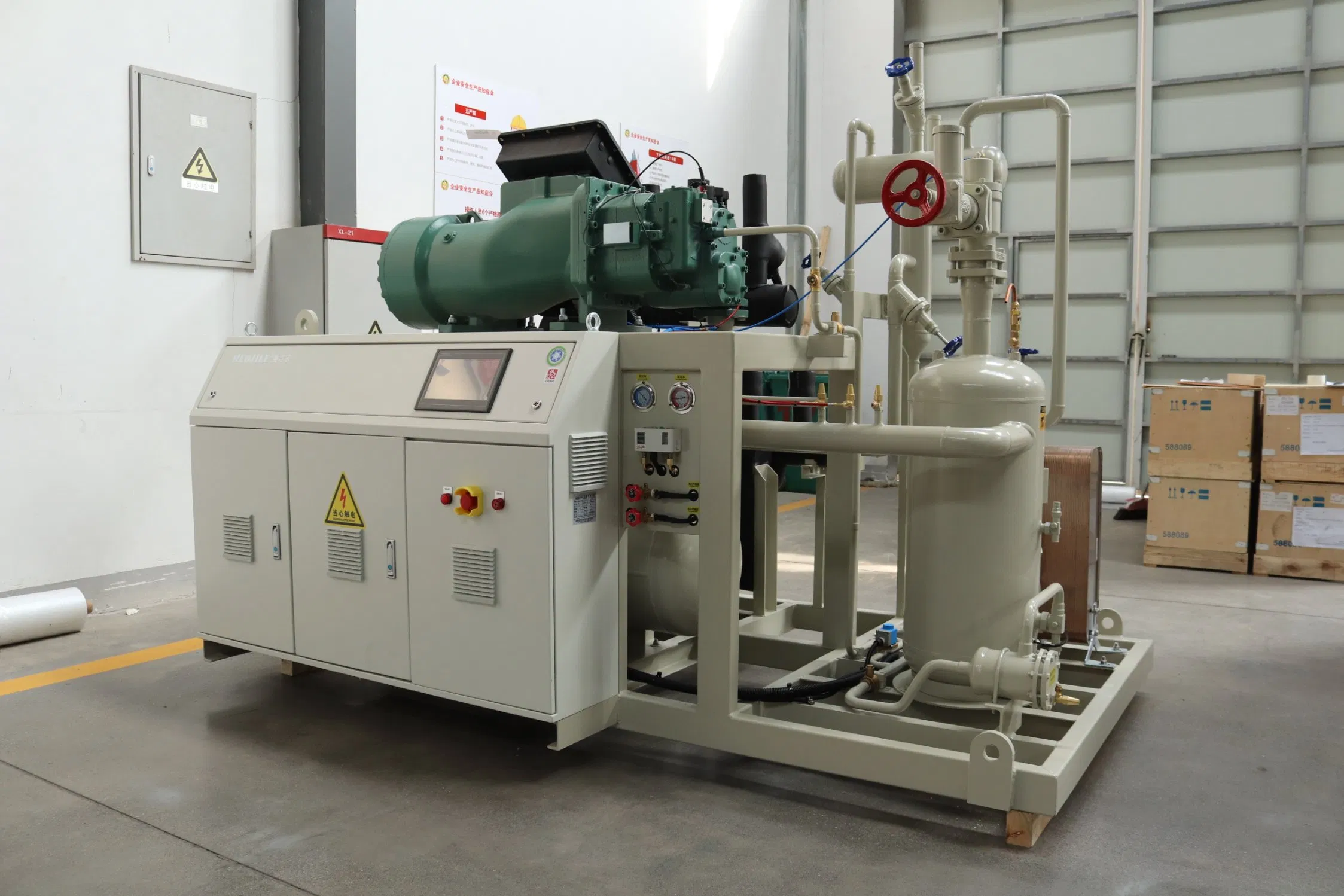 110HP Condensing Industrial Air Refrigeration Unit with Screw Compressor for Cold Room