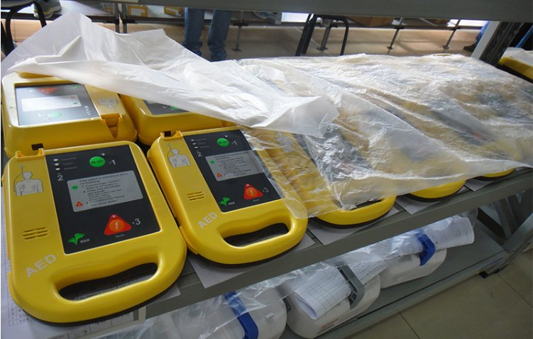 Compact and Lightweight Aed Device with Long Battery Life