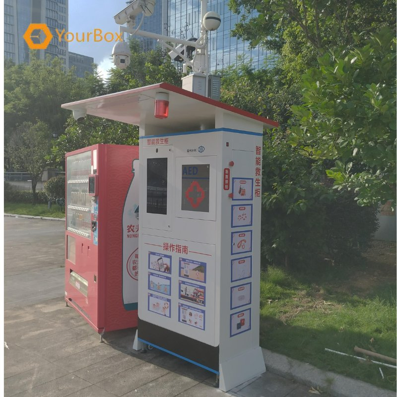 Outdoor Waterproof Aed Wall Cabinet for Public Places with Alarm