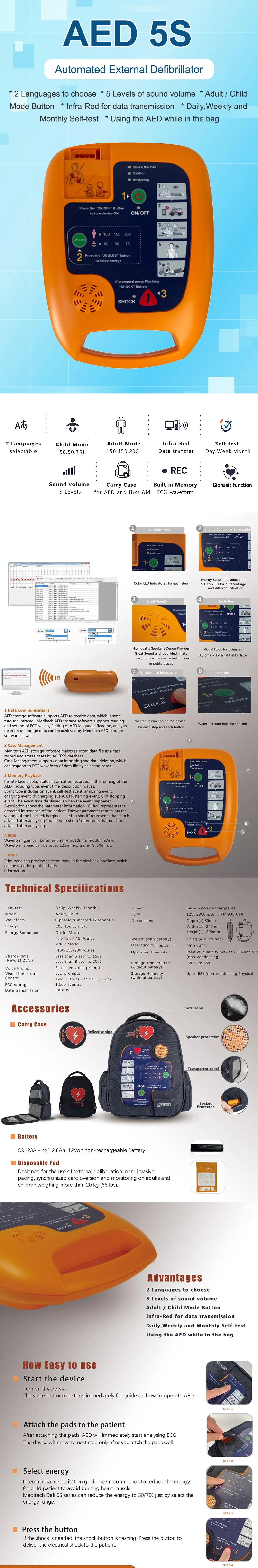 AED Product Details