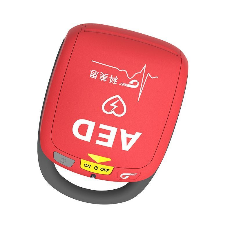 Competitive Automatic External Defibrillator (AED) with Low Energy Bte, Adult/Pediatric Pads