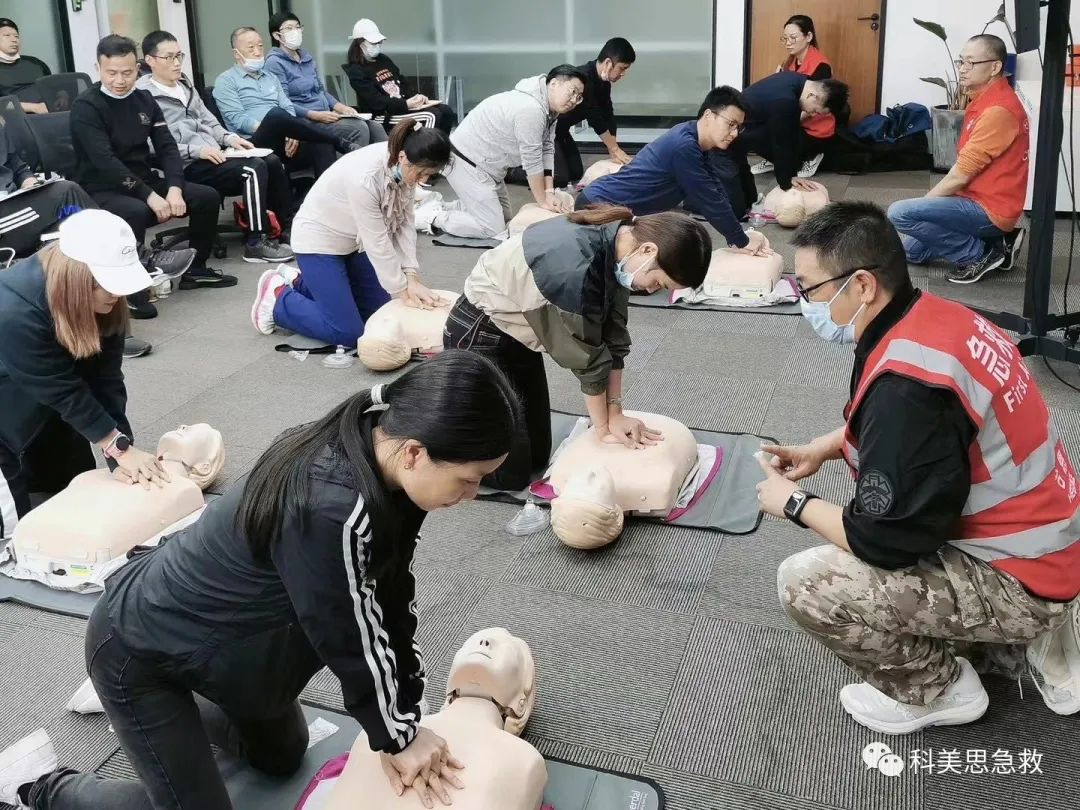 First Aid Cardiology Automatic External Defibrillator (AED) with Low Energy Bte, Bluetooth