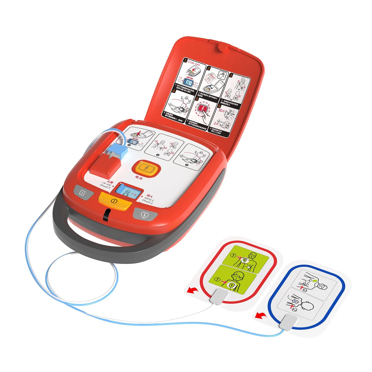 Altai Dp1 Automatic External Defibrillator Adults and Children (AED)