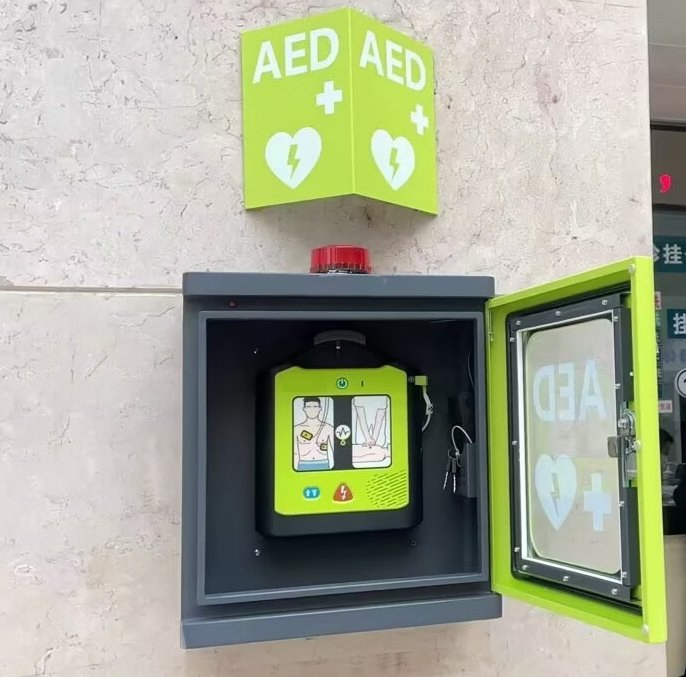 2024 New First Aid Automated External Defibrillator Medical Machine Aed