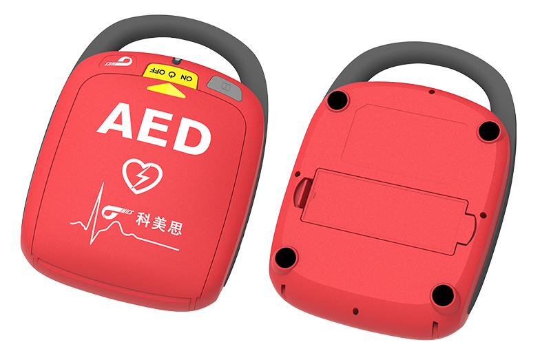 First Aid Defibrillator Aed as Cardiac Defibrillator with Preinstalled Pads