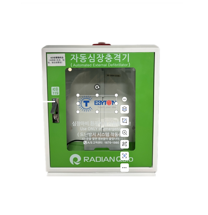 Premium Medical-Grade Aed Cabinet for Indoor and Outdoor Use