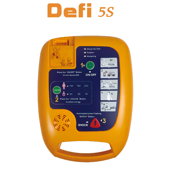 Public First Aid Cardiac Aed Defibrillator Portable Automated External Defibrillator