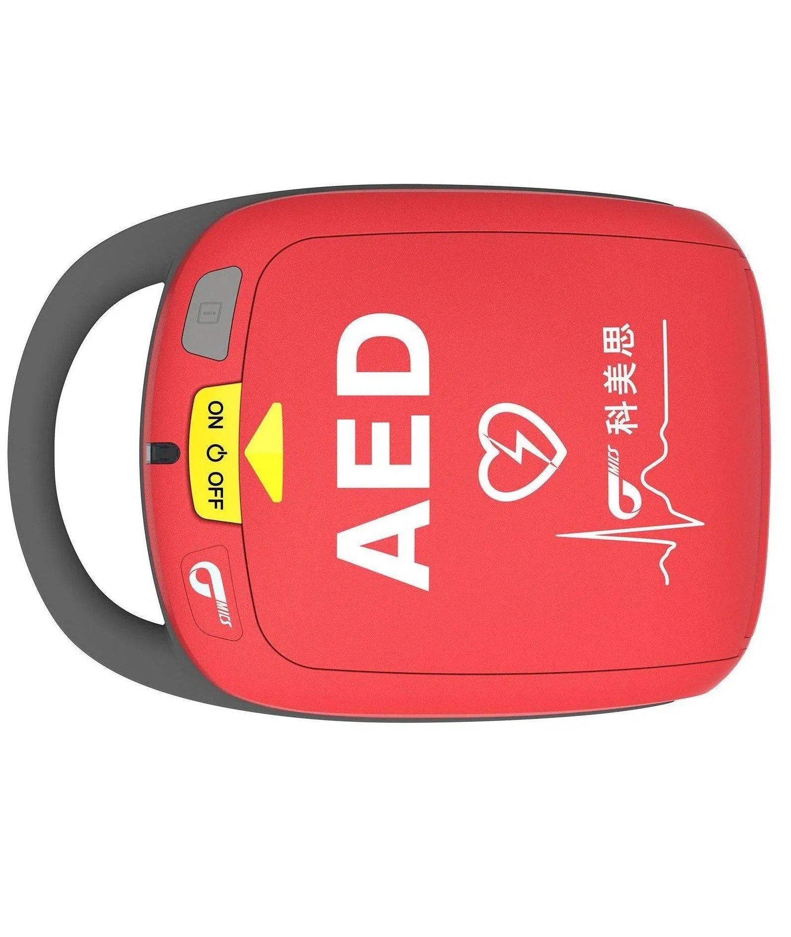 Aed with Preinstalled Pads, High Capacity Battery, Automatic Recording, First Aid Kit