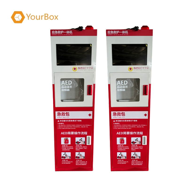 Outdoor Waterproof Aed Wall Cabinet for Public Places with Alarm