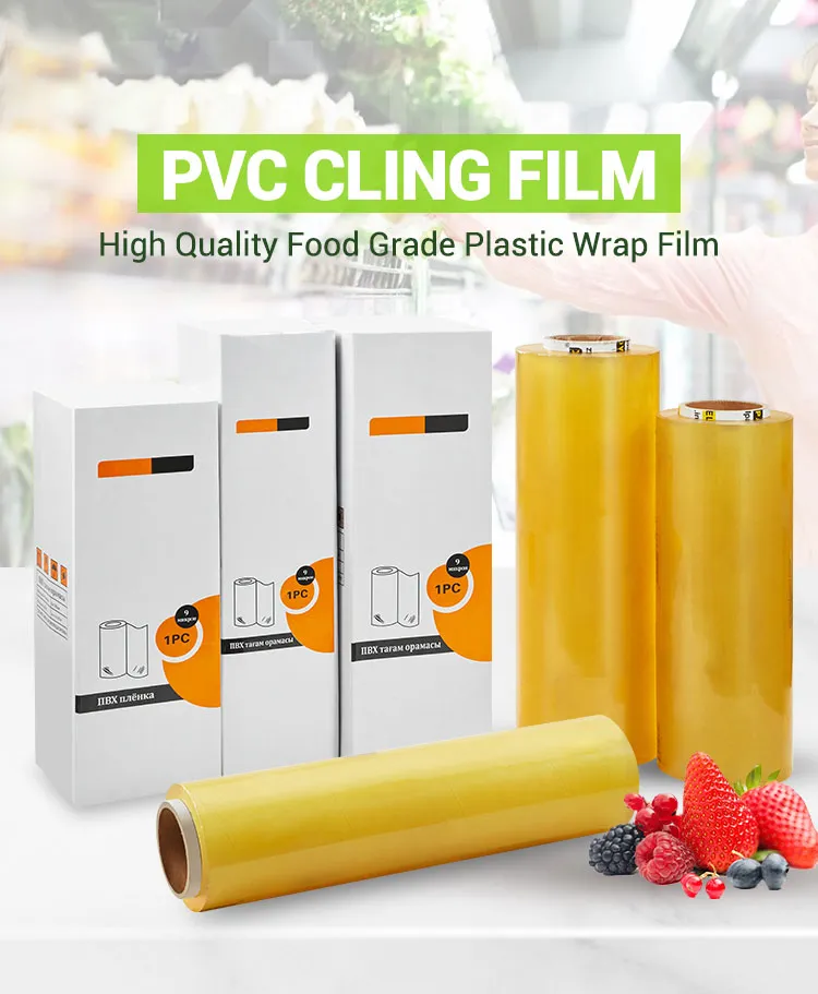 PVC Cling Film Banner