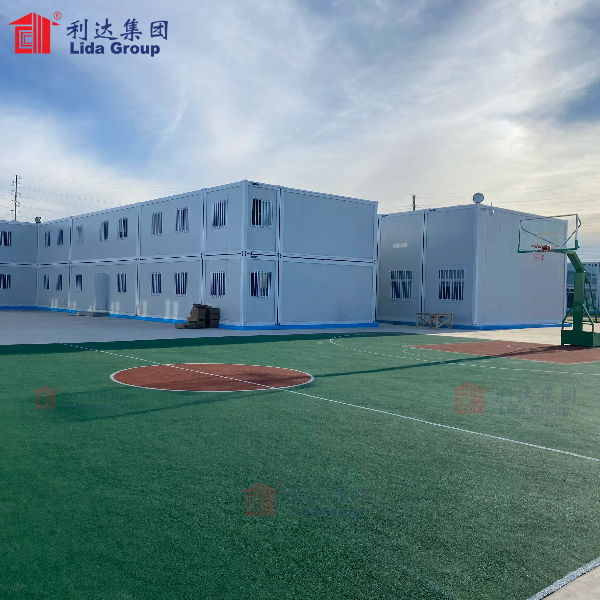 Container House School