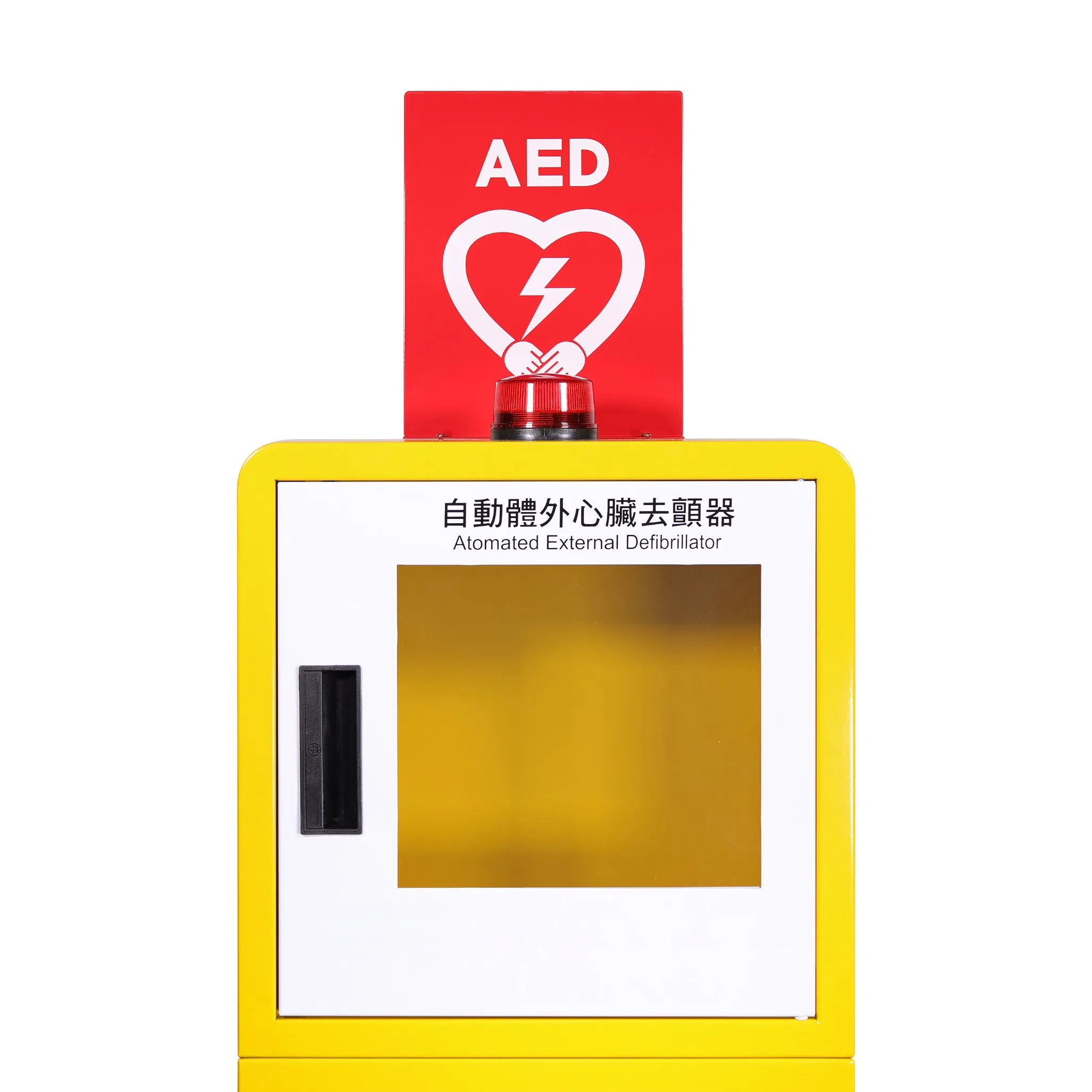 Wap M5ty Alarm System Indoor Use Floor Standing Wall Mounted Defibrillator Aed Cabinet