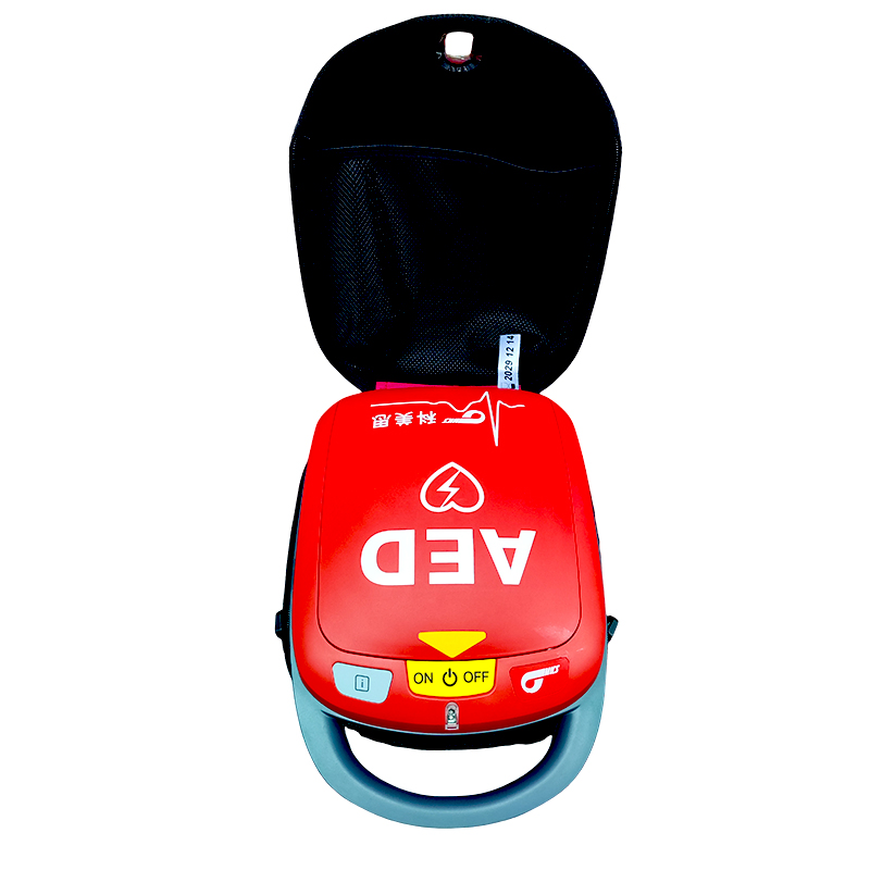 Aed Defirbillator with High Capacity Battery, Preinstalled Adult/Pediatric Compatible Pads, Automatic Recording
