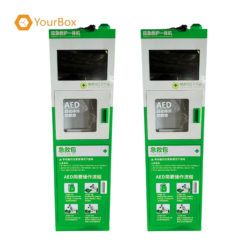 Waterproof Aed Cabinet for Outdoor Sites with Keyed Alarm