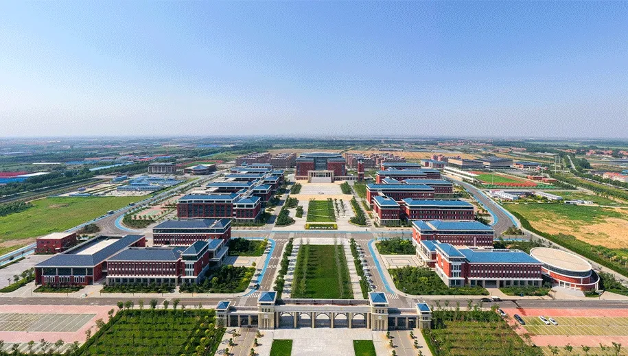 Agricultural University Project