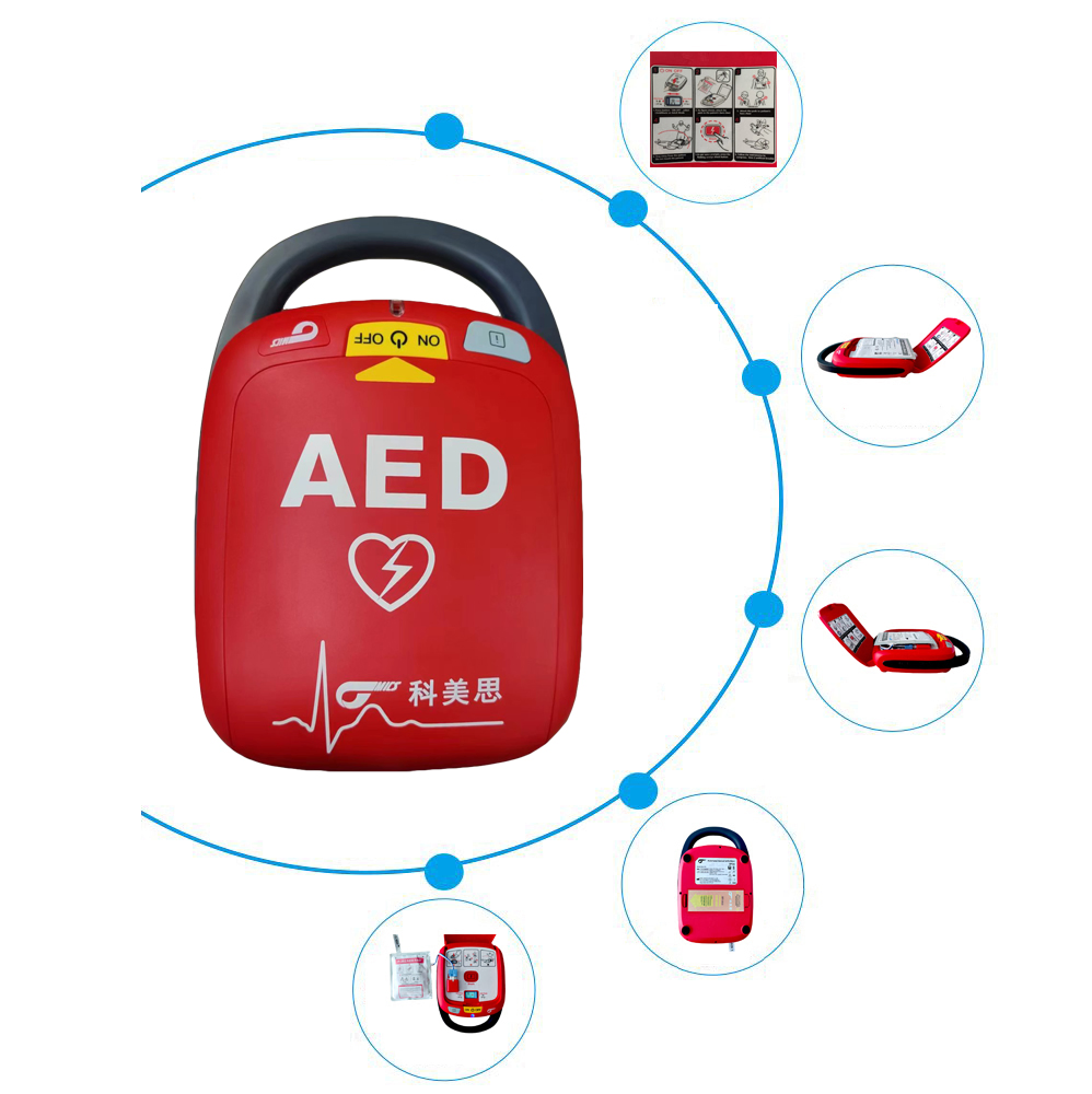 High Quality Automatic External Defibrillator (AED) with CE, ISO13485, Adult/Pediatric Pads