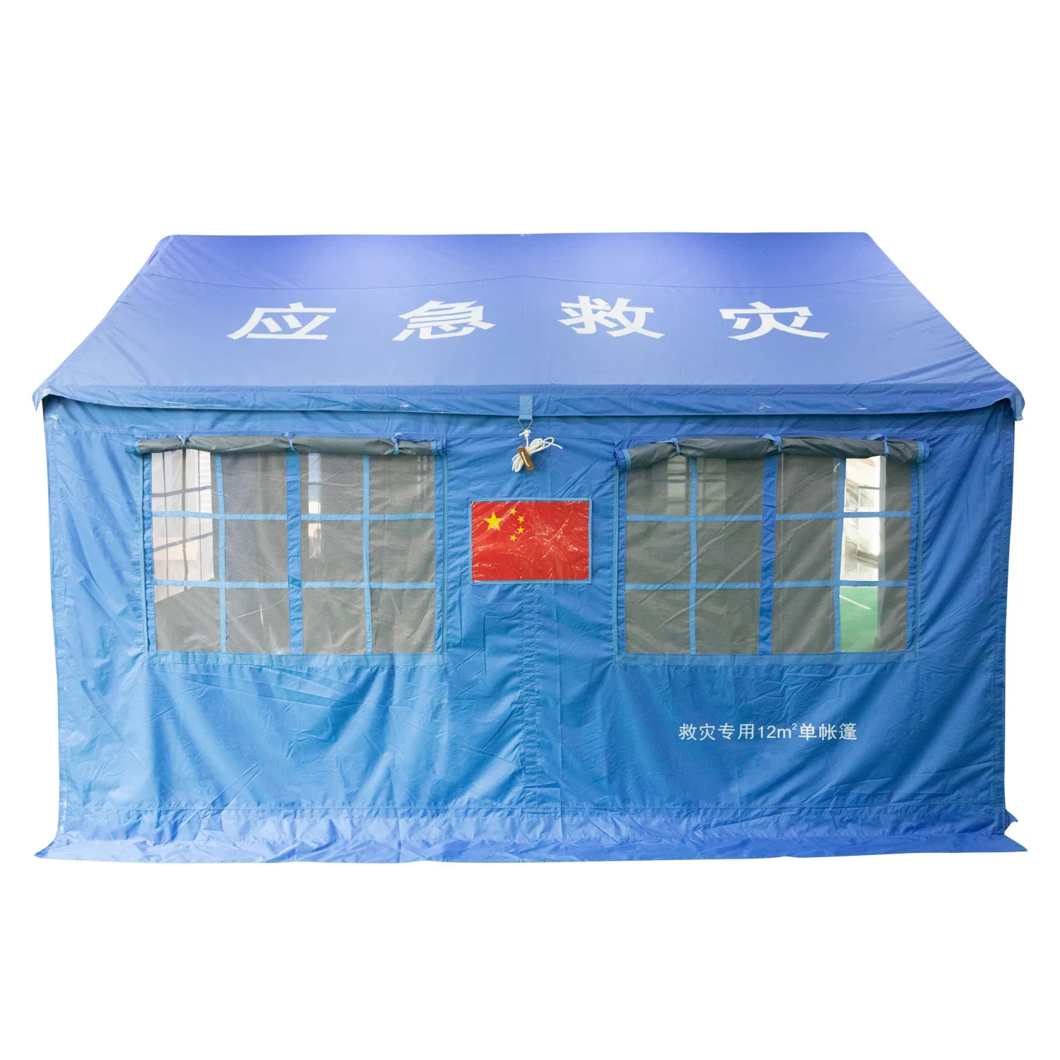 Hot Selling Waterproof Windproof Life-Saving Relief Shelter Tent