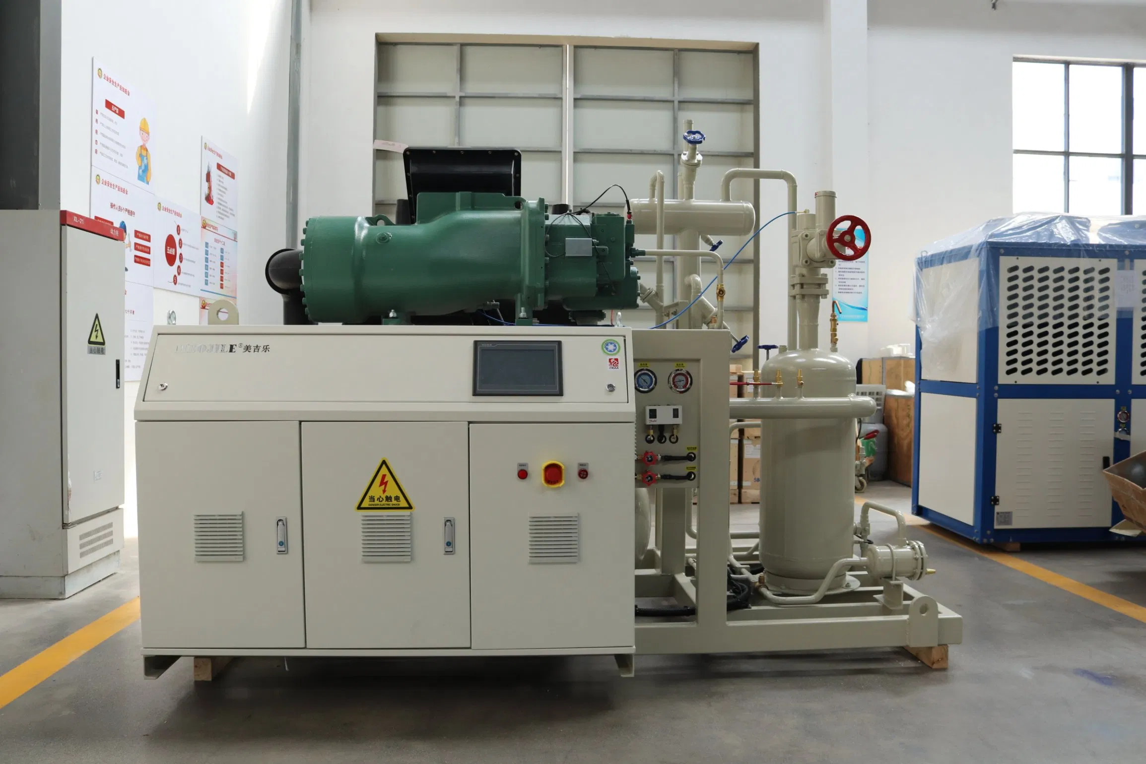 110HP Condensing Industrial Air Refrigeration Unit with Screw Compressor for Cold Room